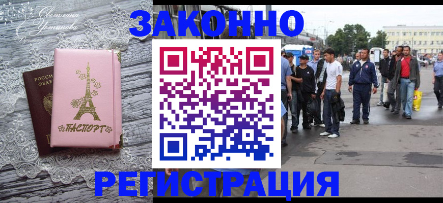 форма 3 в Ардоне